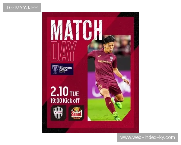 神户胜利船主场力克FC首尔 日本豪门控球传导掌控比赛节奏